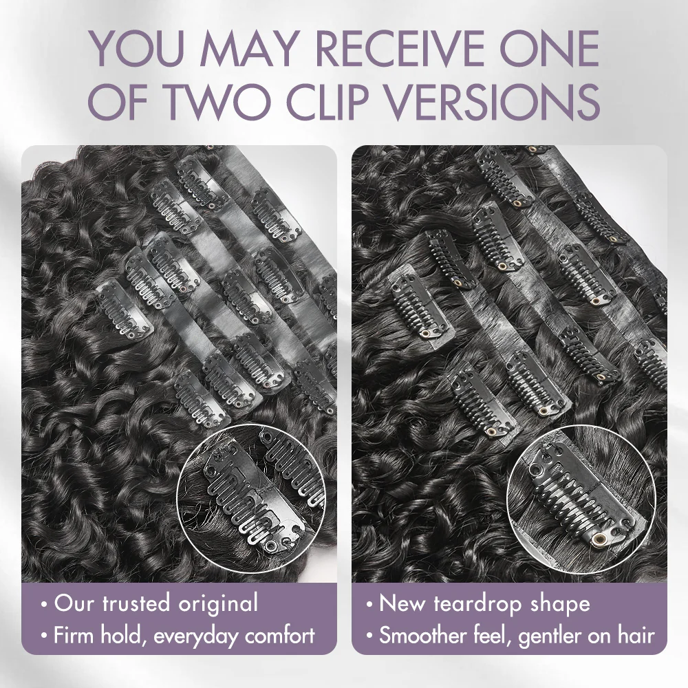 Seamless Brown Highlights Kinky Curly Clip in Hair Extensions 135g 9pcs / 7pcs with Free Gift - Image 5